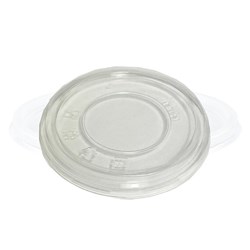 RPET Flat Overcap Lid Suits 237/360/700ml BetaEco