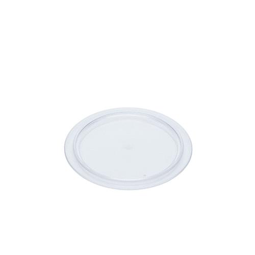 Reusable Lid Drop In Clr Suit 230Ml Mug/Tumb 50/Ctn